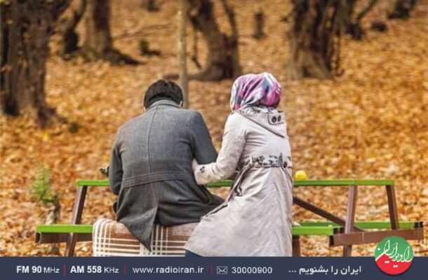 پیامدهای والدین بودن به جای همسر بودن در «خانه و خانواده» رادیو ایران