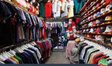 بررسی «بازار داخلی پوشاک در آستانه سال نو» در رادیو ایران