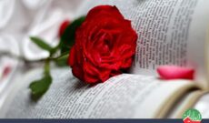 «تالار آیینه» و «یک گل سرخ برای امیلی» روی آنتن رادیو ایران