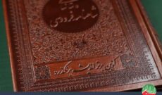 چگونگی خلق شاهکارهای فارسی در «پارسی گویان» رادیو ایران