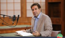 رادیو ایران با هفت ویژه‌ برنامه به استقبال نوروز می‌رود