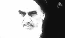رادیو ایران و بررسی اندیشه‌های امام خمینی در «آقا روح الله»