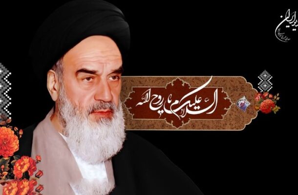 ویژه برنامه های رادیو ایران در سالروز ارتحال بنیانگذار کبیر انقلاب اسلامی