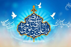 رادیو ایران و پخش برنامه از مشهد مقدس