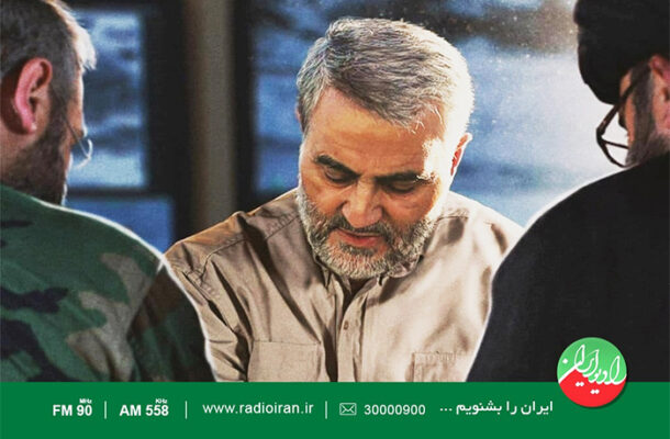 «زخم کاری» در رادیو ایران