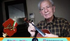 مستندی از پدر ساز سازی ایران در رادیو فرهنگ