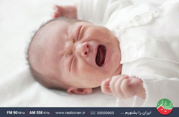 بررسی علل گریه نوزاد در «خانه و خانواده» رادیو ایران