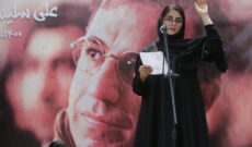 دختر زنده‌یاد علی سلیمانی برنامه تلویزیونی اجرا می کند
