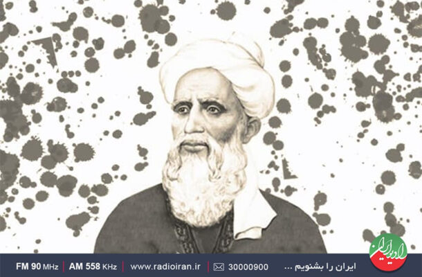 جستجوی واژه «ایران» در اشعار «انوری ابیوردی» در رادیو ایران