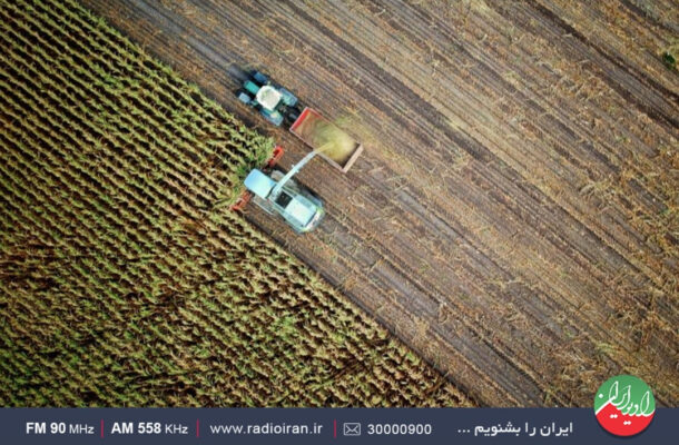 بررسی چالش های بخش کشاورزی در رادیو ایران