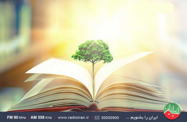 داستانی متفاوت در «تالار آیینه» رادیو داستانی متفاوت در «تالار آیینه» رادیو