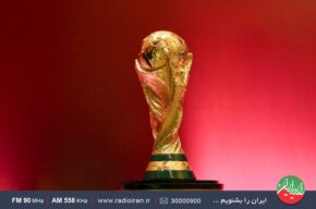 بازی فوتبال ایران و آمریکا روی میز ورزش رادیو ایران