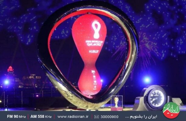 ⚽آغاز جام جهانی فوتبال در رادیو ایران