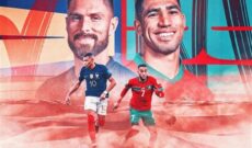 گزارشگران فوتبال امشب فرانسه-مراکش مشخص شدند