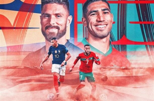 گزارشگران فوتبال امشب فرانسه-مراکش مشخص شدند