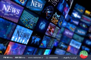 بررسی کارکرد رسانه ها در رادیو ایران