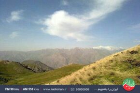 سفر به «زیاران» بهشت گردشگری استان قزوین در رادیو ایران