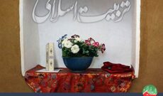 شیوه‌های صحیح تربیت اسلامی در «خانه و خانواده» رادیو ایران