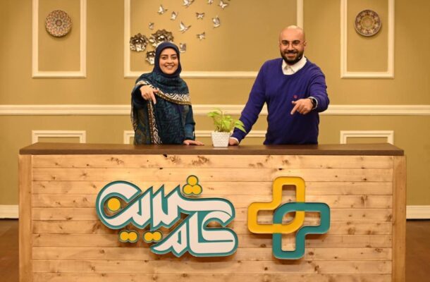 فصل جدید «کام شیرین» با اجرای امیر رضایی و زهرا شوقی، پخش می شود فصل جدید «کام شیرین» با اجرای امیر رضایی و زهرا شوقی، پخش می شود