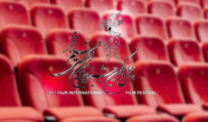 شبکه‌های رادیویی جشنواره فیلم فجر را پوشش می‌دهند