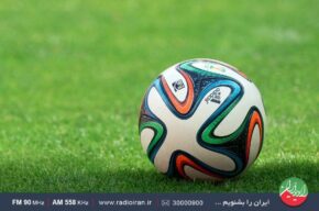 بررسی مسابقات فوتبال جوانان آسیا در رادیو ایران