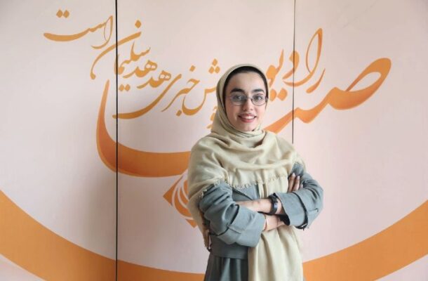 «بهاربهاره» ویژه برنامه افطار ماه مبارک رمضان رادیو صبا «بهاربهاره» ویژه برنامه افطار ماه مبارک رمضان رادیو صبا