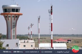 بررسی توسعه صنعت فرودگاهی در رادیو ایران