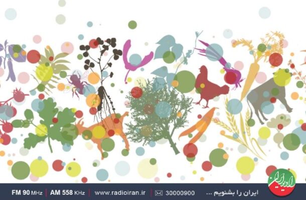 گرامیداشت روز ملی ذخایر ژنتیكی و زیستی در رادیو ایران گرامیداشت روز ملی ذخایر ژنتیكی و زیستی در رادیو ایران