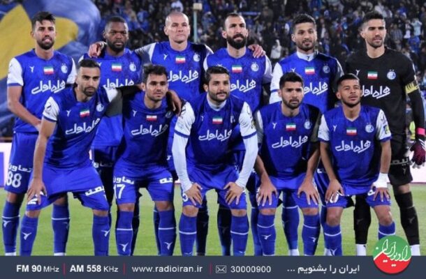 بررسی وضعیت نمایندگان ایران در لیگ قهرمانان آسیا در برنامه «ایران امروز» رادیو