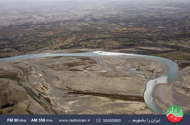 اهمیت دریافت حق آب رود هیرمند در «سیاره آبی» رادیو ایران