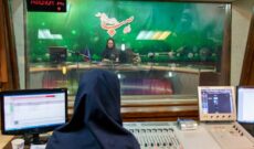 «تهیه یك گزارش» به مناسب سالروز رحلت امام خمینی و قیام ۱۵ خرداد از رادیو صبا