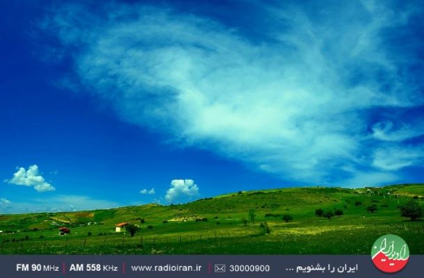 آشنایی با یكی از روستاهای سیاهكل در رادیو ایران