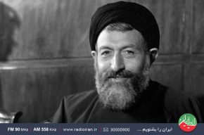 به یاد بهشتی در رادیو ایران