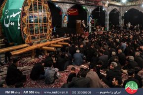 نگاهی به عزاداری‌های محرم در «حسینیه ایران» رادیو