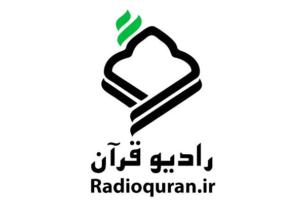 آموزش قرآن كریم در «مسیر انس» رادیو قرآن