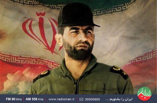 مستند رادیو ایران در سالروز شهادت «عباس بابایی»