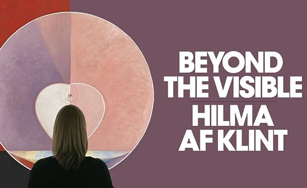 «فراتر از آنچه می بینیم» با گویندگی 13 نفر دوبله شد «فراتر از آنچه می بینیم» با گویندگی ۱۳ نفر دوبله شد