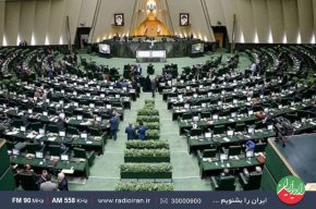 «خانه مردم» از رادیو ایران پخش می شود