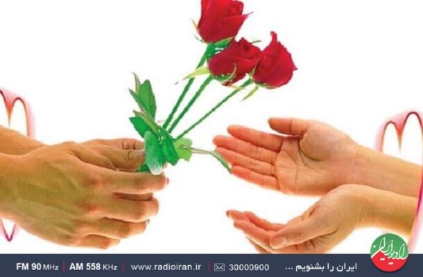 گرامیداشت سالروز ازدواج حضرت محمد(ص) و حضرت خدیجه(س) در رادیو ایران