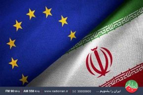 بررسی موضوع بیانیه تروئیكا در «بحث روز» رادیو ایران