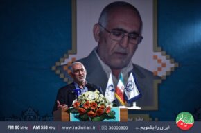 پدر پیوند کبد ایران در «نگین» رادیو ایران