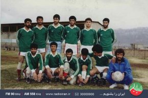 یادی از شهدای چوار در «ورزش ایران»
