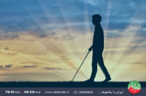 دغدغه‌های نابینایان در ویژه برنامه های رادیو ایران