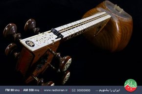 صدای ساز ایرانی در «عندلیب» رادیو ایران