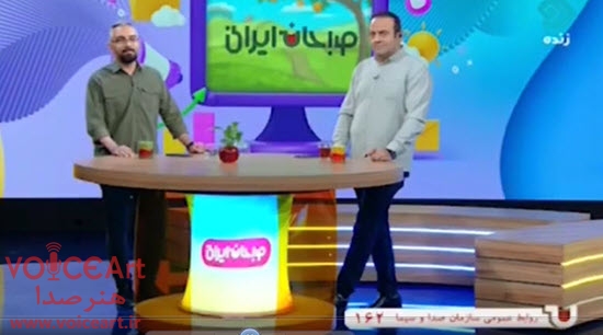 صفت زشت یک مخاطب به مجریان صداوسیما روی آنتن زنده (فیلم)