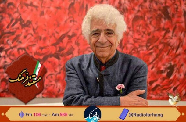 مستند پرتره از لوریس چکناواریان از رادیو فرهنگ پخش می شود مستند پرتره از لوریس چکناواریان از رادیو فرهنگ پخش می شود