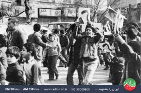 «گلستان خون» را از رادیو ایران بشنوید
