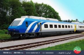 بررسی پروژه قطار سریع السیر تهران_مشهد در رادیو ایران