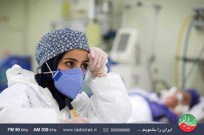 بررسی موضوع معیشت و مهاجرت پرستاران در رادیو ایران