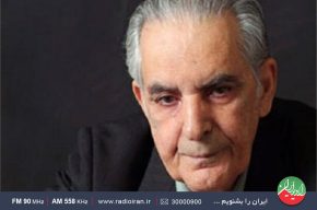 مروری بر آثار شاعر خراسان در «جام جم» رادیو ایران